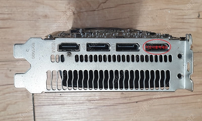 RX570 8G 레퍼런스 3.만 이미지
