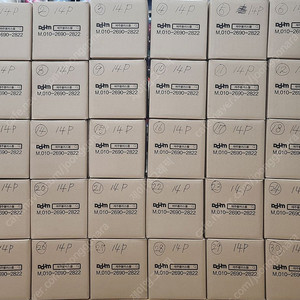 새볼링공 - 4개 남음 (스톰 더코드, 900글로벌 리얼리티 크램블, 모티브 립코드 런치등~)공인구 14파운드 미박 30개 판매합니다.