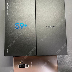 상태좋은 s9+