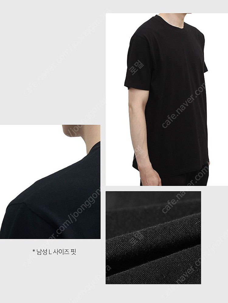 무지 반팔티 판매합니다. 사이즈 L 100. 블랙, 화이트. 1장당 9500원. 티셔츠. 미개봉 새제품--2