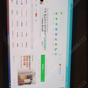 ASUS 슬레이트 13 (13 slate OLED, T3300K) 새상품급 팝니다.