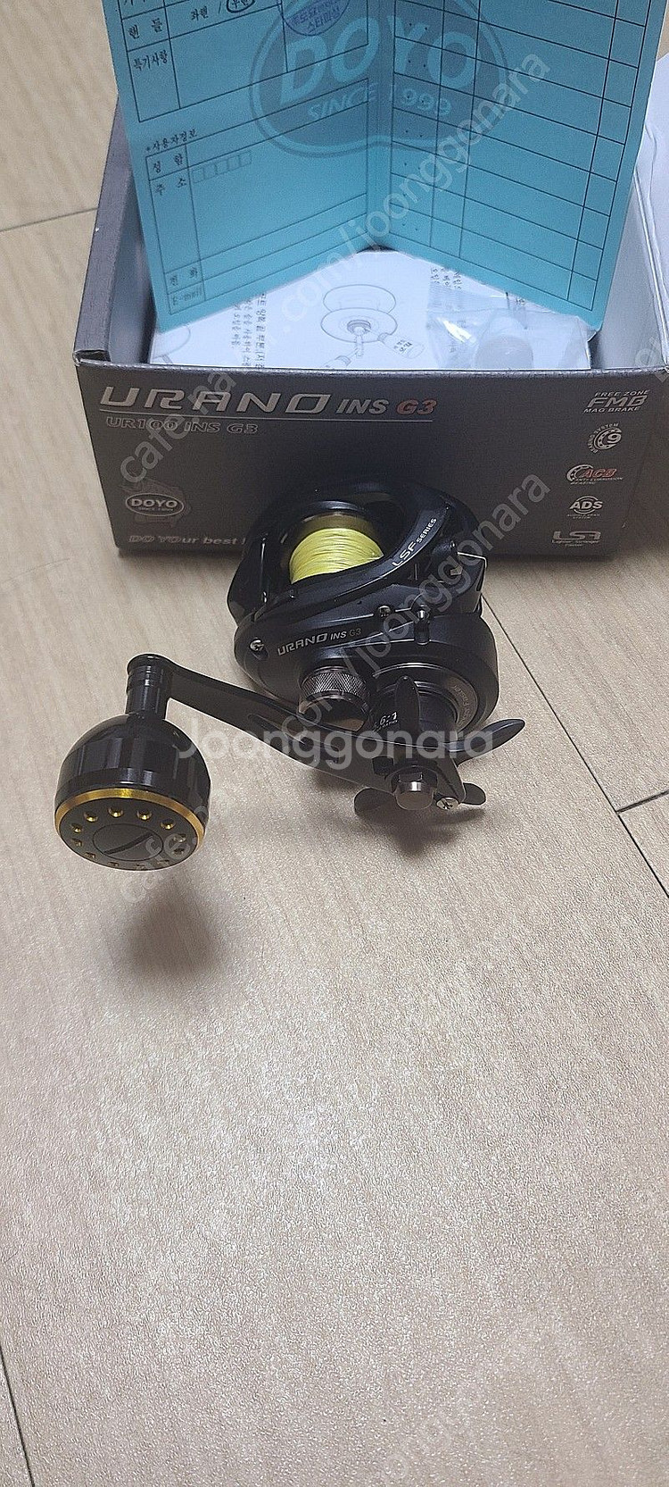 도요우라노g3 5점대 우핸 팝니다.--2
