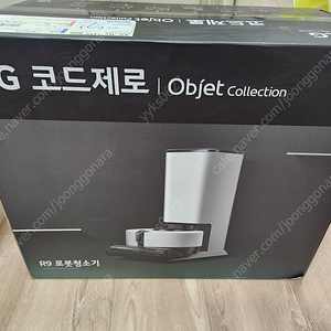 LG 코드제로 오브제 로봇청소기 R9