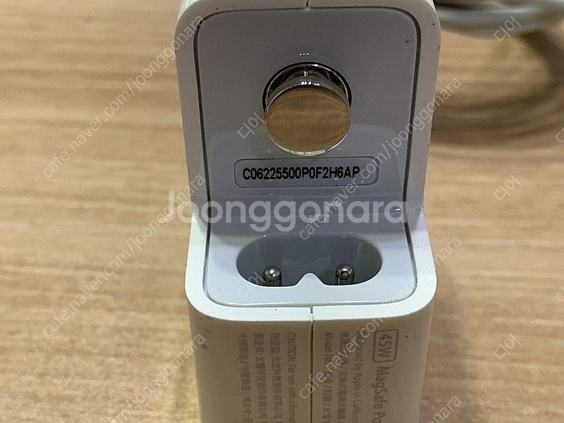 맥세이프 45w 애플 정품 팝니다--6
