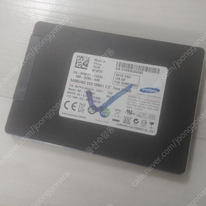 삼성 SSD 128G 2만