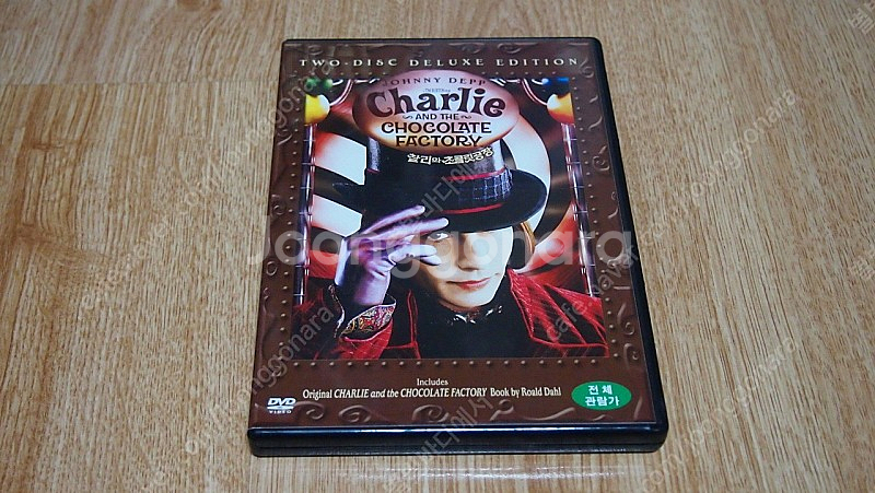찰리와 초콜릿 공장 dvd 판매--0