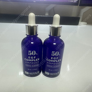 히스토랩 이지에프 컴플렉스 앰플 50% 50ml