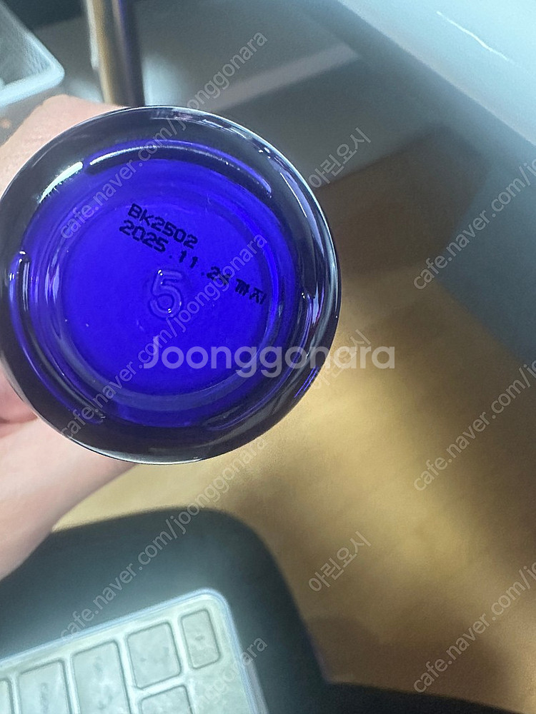 히스토랩 이지에프 컴플렉스 앰플 50% 50ml--2