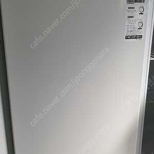 LG 96리터 냉장고 100대 판매