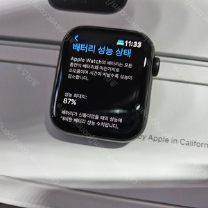 [서울 강서구] 애플워치se 44mm GPS 팝니다.(직거래, 풀박스)