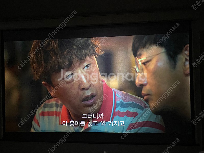 비비텍 4k 프로젝터 + 광학 전동스크린--3