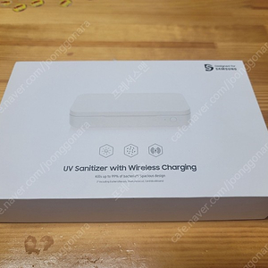 UV 핸드폰 살균기(uv sterilizer with wireless charging) Designed for Samsung