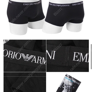 EMPORIO ARMANI, 아디다스 언더웨어