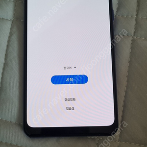 갤럭시 A31 skt용