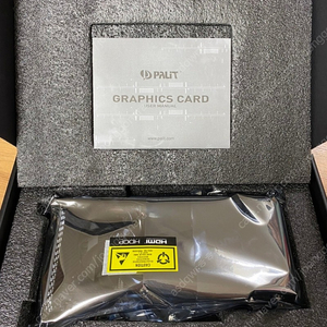 그래픽카드 지포스 RTX 2060 이엠택 판매합니다