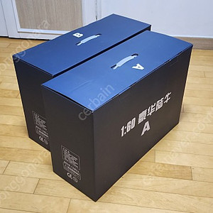 다반 메스뉴 뉴건담 직거래합니다.