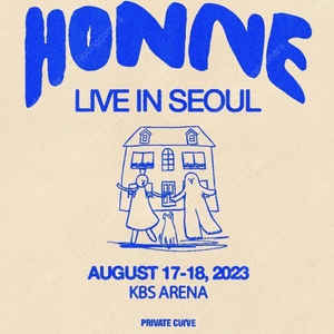 혼네 콘서트 8월17일 스탠딩 1열 티켓 양도합니다 honne live in seoul