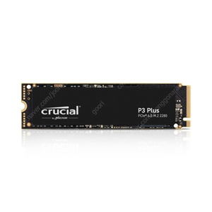 [판매] Crucial P3 Plus 2TB M.2 NVMe 미개봉