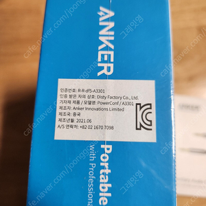 ﻿ANKER Power conf (A3301) + Audio cable (A7123) 둘 다 미개봉 신품