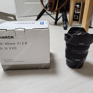 탐론 20-40 f2.8 fe S급