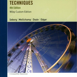 (구매) Process Dynamics and Control Techniques 4th edition 삽니다.