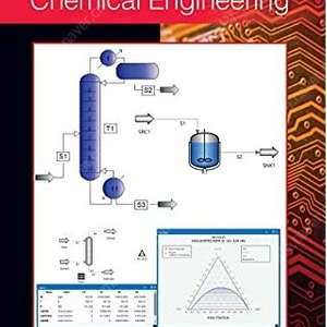 (구매) Computer Methods in Chemical Engineering 2nd edition 삽니다.