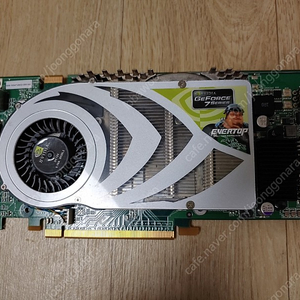 지포스7800gtx