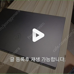 msi ps63 노트북 팜 i7