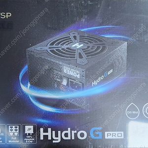 fsp 750w 골드 풀모듈러 판매