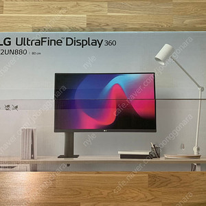 LG 32un880 4k모니터 미개봉 판매 (인천 부평)