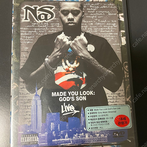 NAS MADE YOU LOOK : GOD'S SON