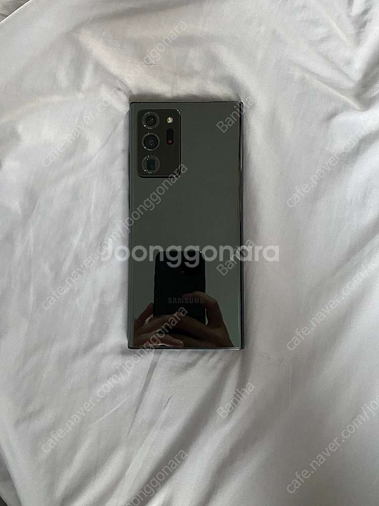 갤럭시 노트 20 울트라 256g 블랙 s급--2