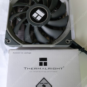 Thermalight AXP120-X67 쿨러