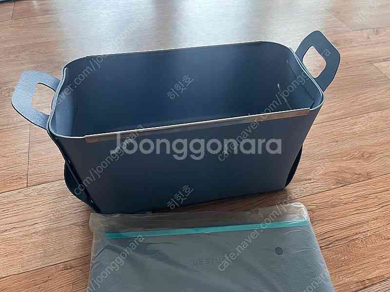에스트라 블루 레더 트레이--1
