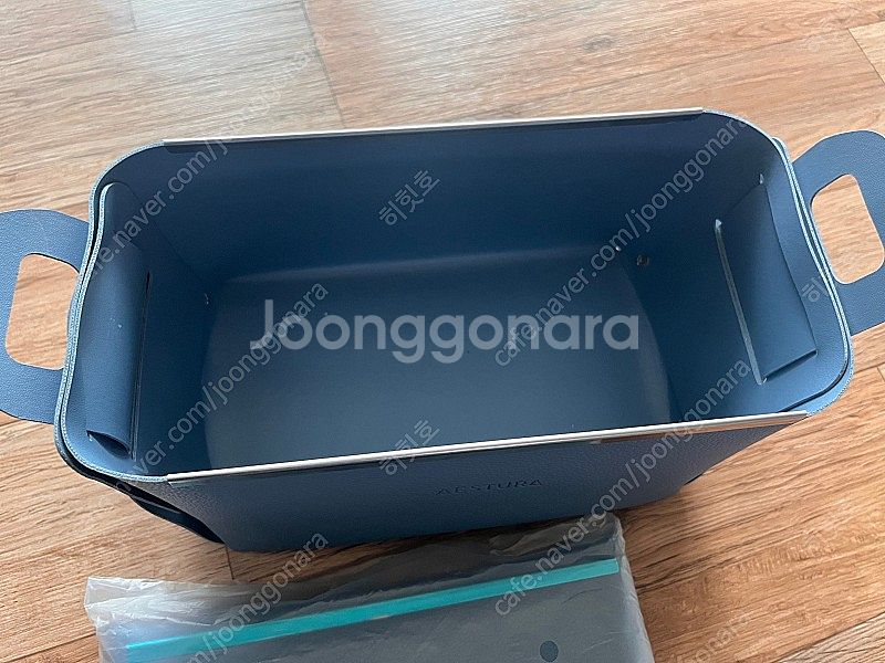 에스트라 블루 레더 트레이--2