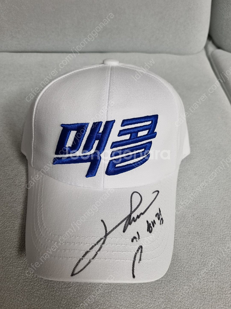 골프 김해림프로 싸인 모자,,, 모자값으로 프로님 싸인...--1