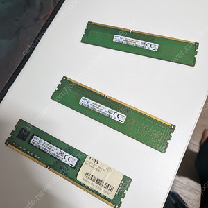 제온 e3 1231v3 ddr3 4gb 8gb