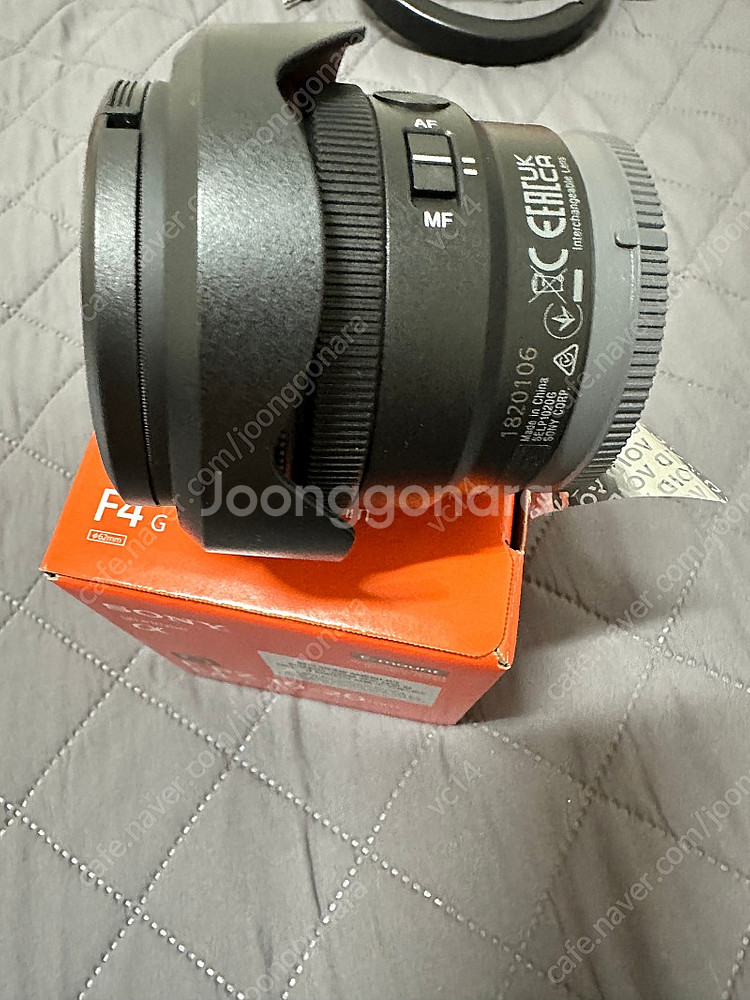 소니 pz 10-20mm 팝니다--0