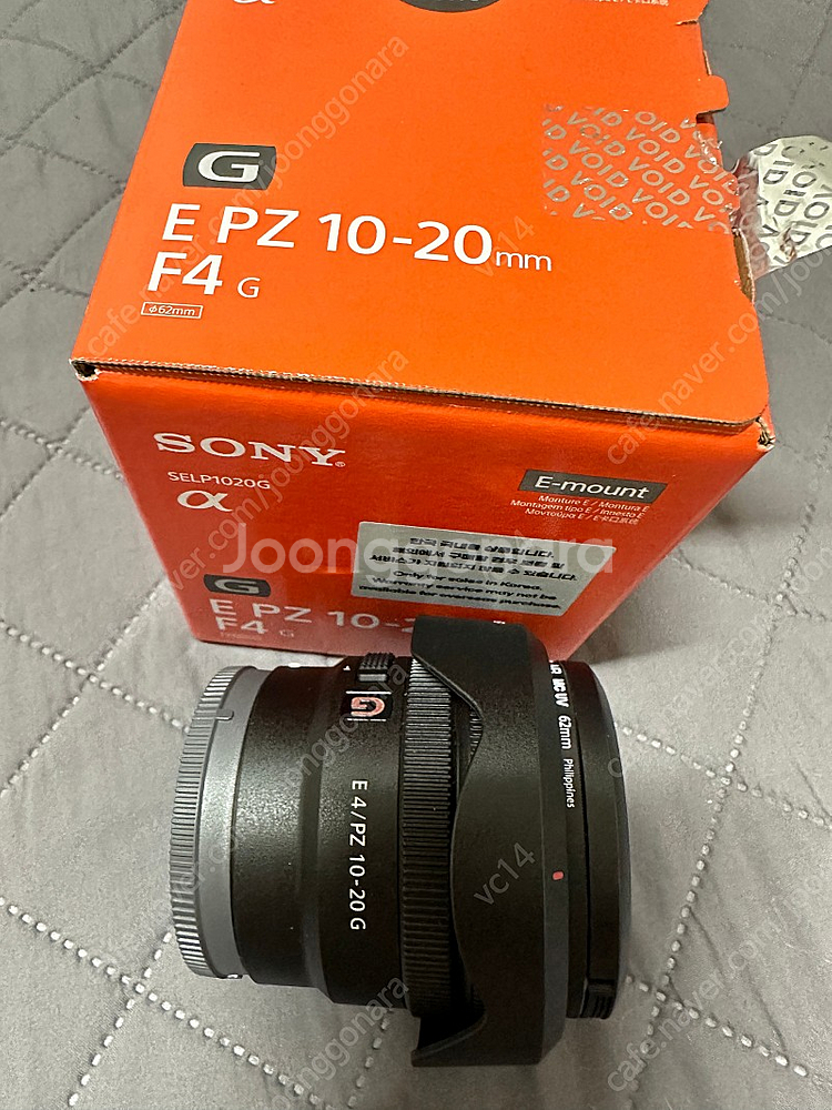 소니 pz 10-20mm 팝니다--2
