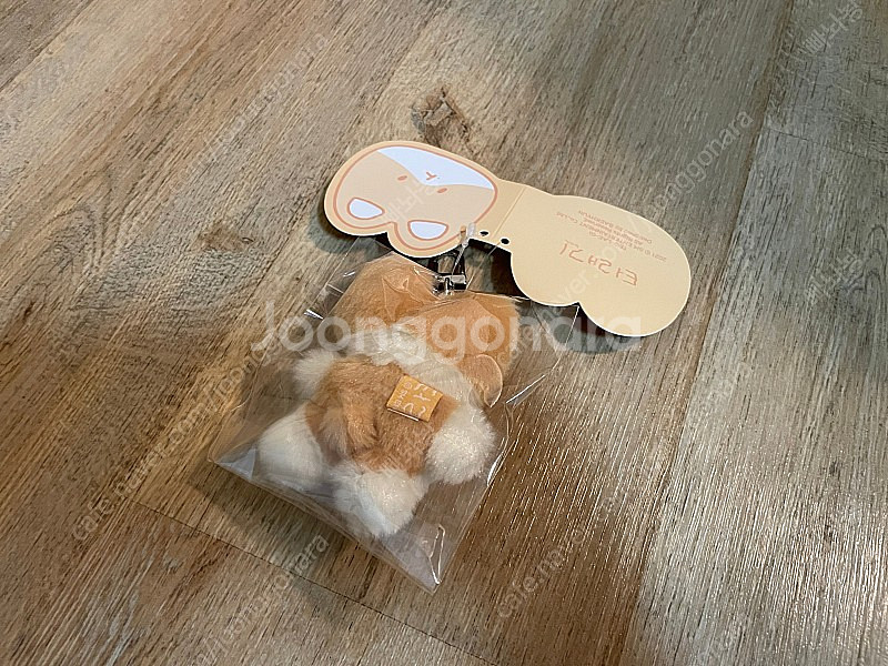 백현 터래기 키링 원가 양도--1