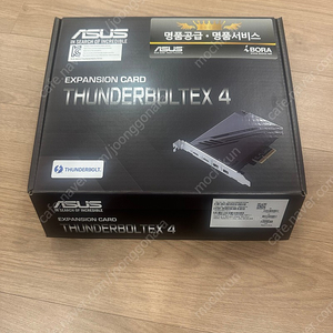 아수스 썬더볼트4ex(thunderbolt4ex) pcie 개봉 새제품