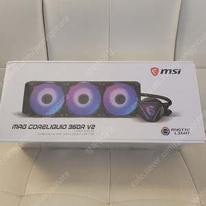코어리퀴드 360R v2 (3팬) cpu 수냉쿨러 미개봉 새제품 11만원