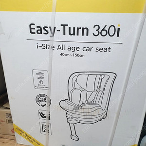 SEEC EASY TRUN 360I 카시트 팝니다(전연령 카시트)