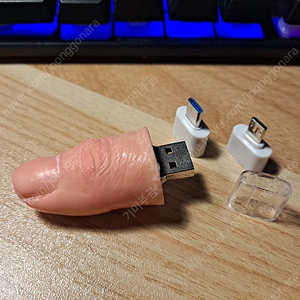 손가락 16GB Usb 메모리