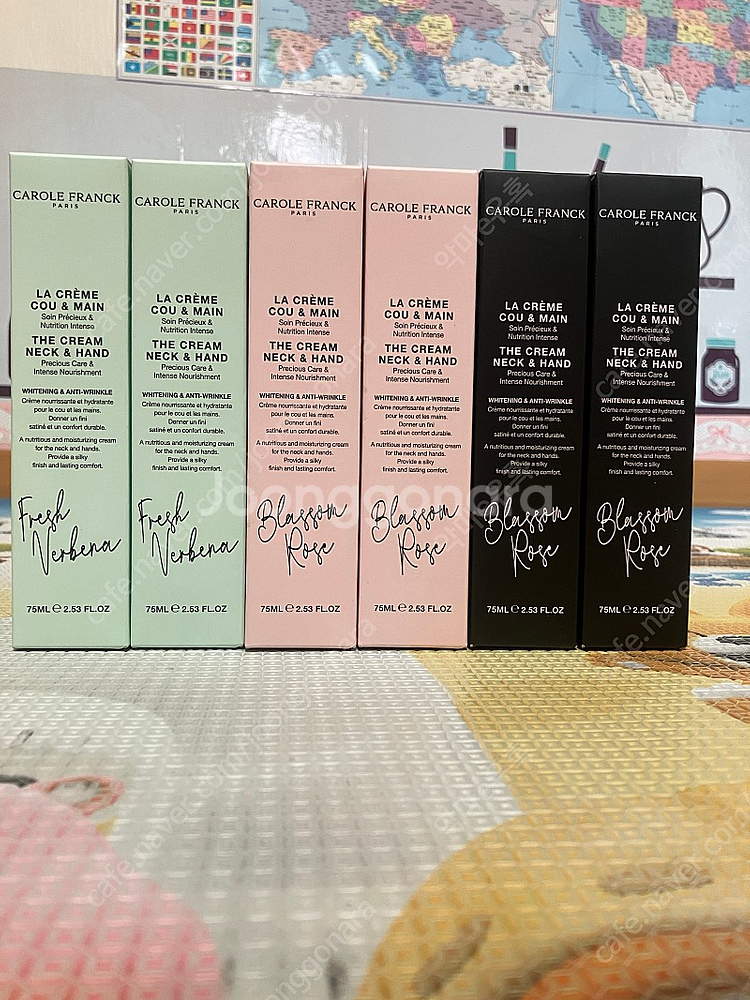 캐롤프랑크 라 크렘 넥 앤 핸드크림 팝니다.~~~!--2