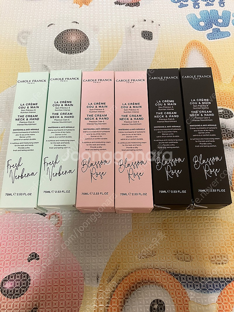 캐롤프랑크 라 크렘 넥 앤 핸드크림 팝니다.~~~!--3