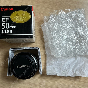 캐논 EF 50mm F1.8 II A급 판매합니다.