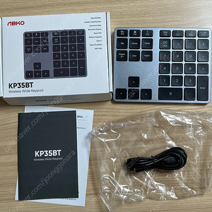 ABCO 앱코 kp35bt 숫자키보드 넘버패드 팔아요