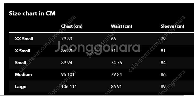 파타고니아 patagonia (새상품) 긴팔 솔 패트롤...--5