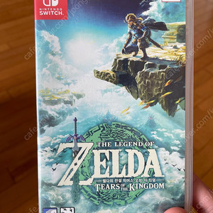 젤다의 전설 왕국의 눈물 팝니다